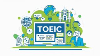 【最新版】TOEIC対策におすすめの通信講座ランキングTOP3｜忙しい社会人でもスコアアップ！
